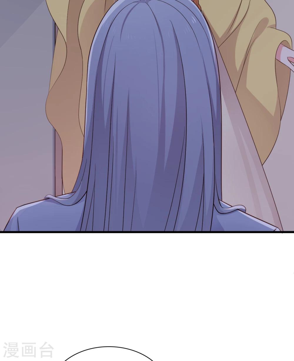 农家娘子有喜了韩漫全集-第66话 对不起，我来晚了无删减无遮挡章节图片 