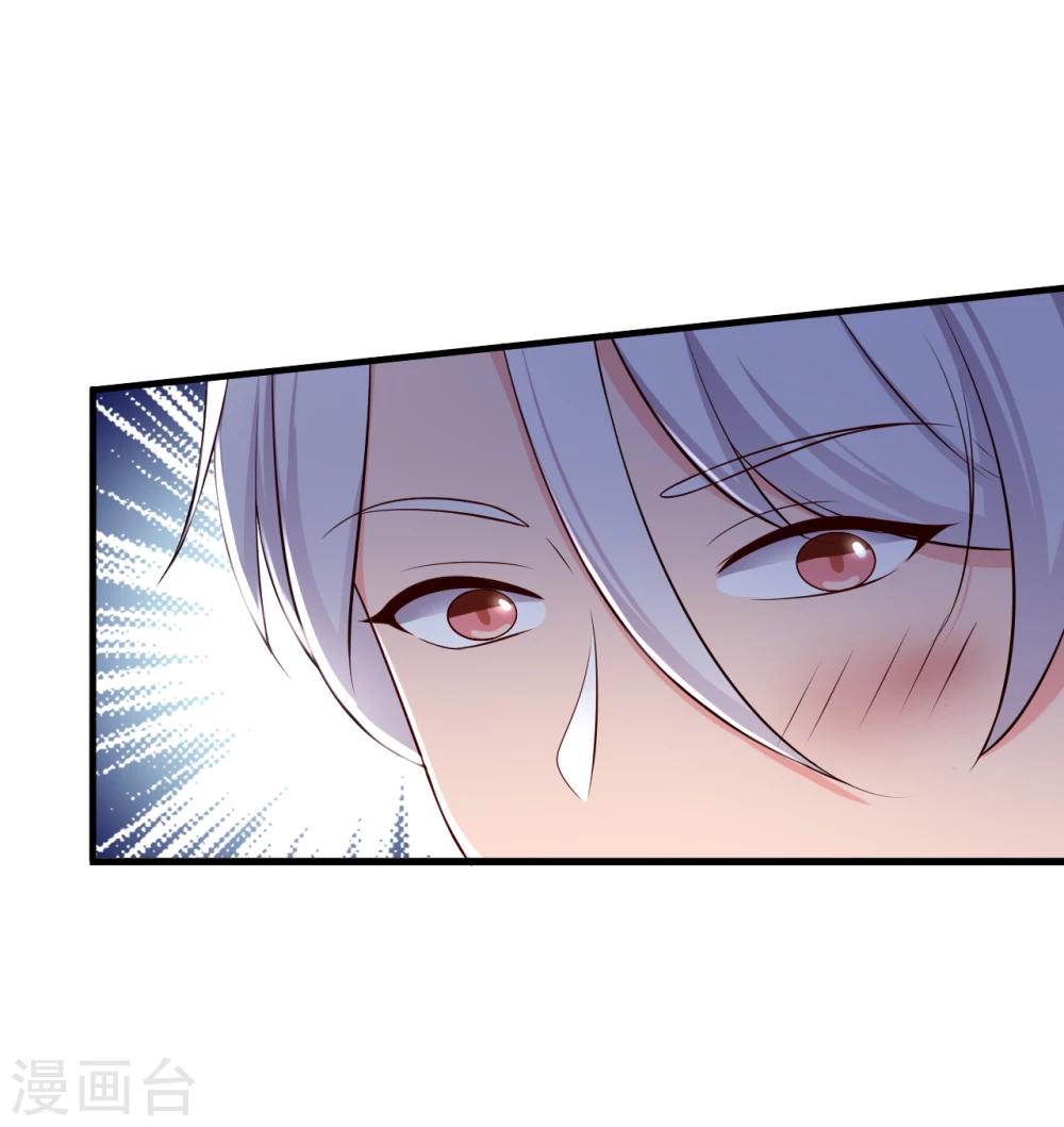 农家娘子有喜了韩漫全集-第71话 无知才是最伤人的无删减无遮挡章节图片 