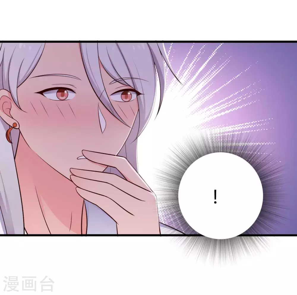 农家娘子有喜了韩漫全集-第74话 突如其来的喜讯无删减无遮挡章节图片 