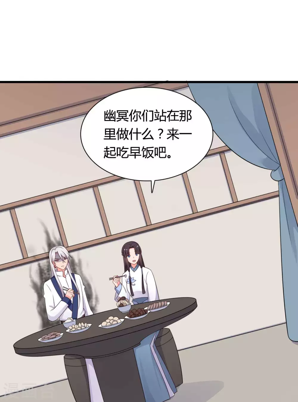农家娘子有喜了韩漫全集-第74话 突如其来的喜讯无删减无遮挡章节图片 