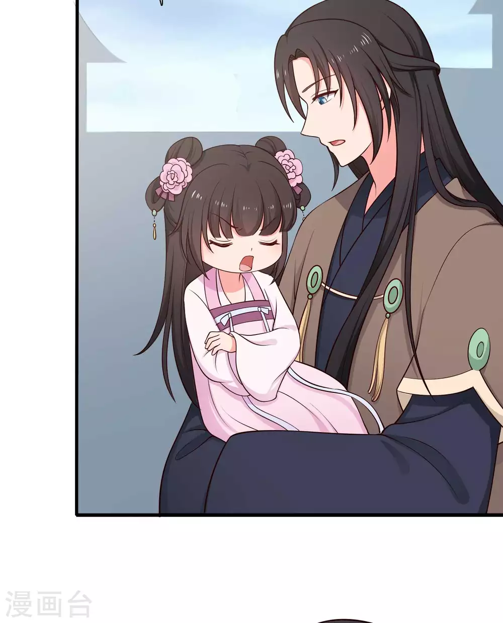 农家娘子有喜了韩漫全集-第77话 母凭子贵原来是真的？无删减无遮挡章节图片 