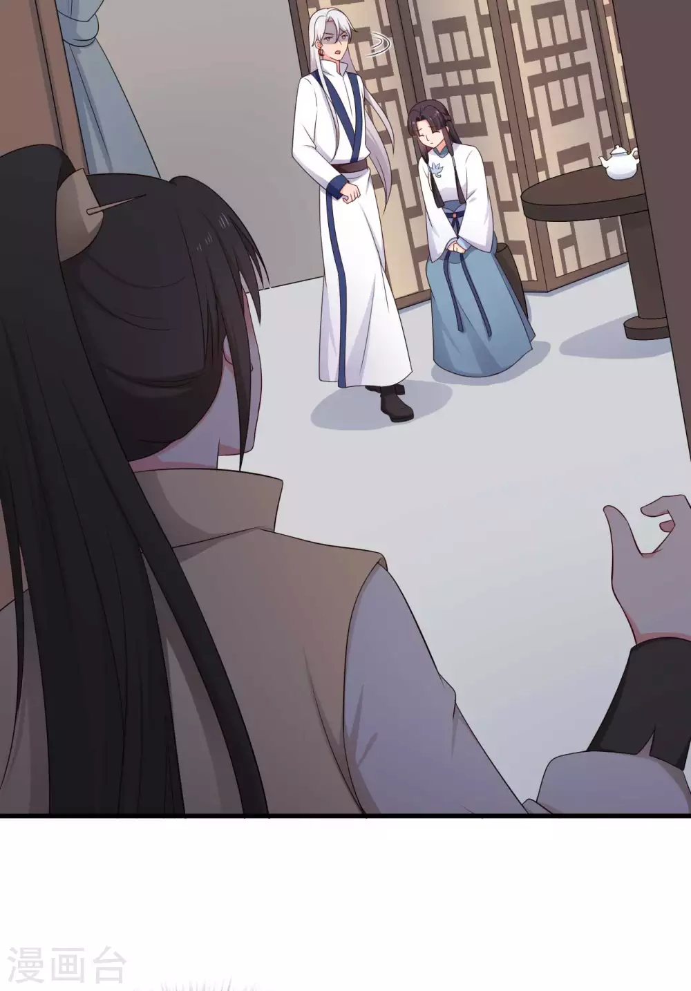 农家娘子有喜了韩漫全集-第77话 母凭子贵原来是真的？无删减无遮挡章节图片 