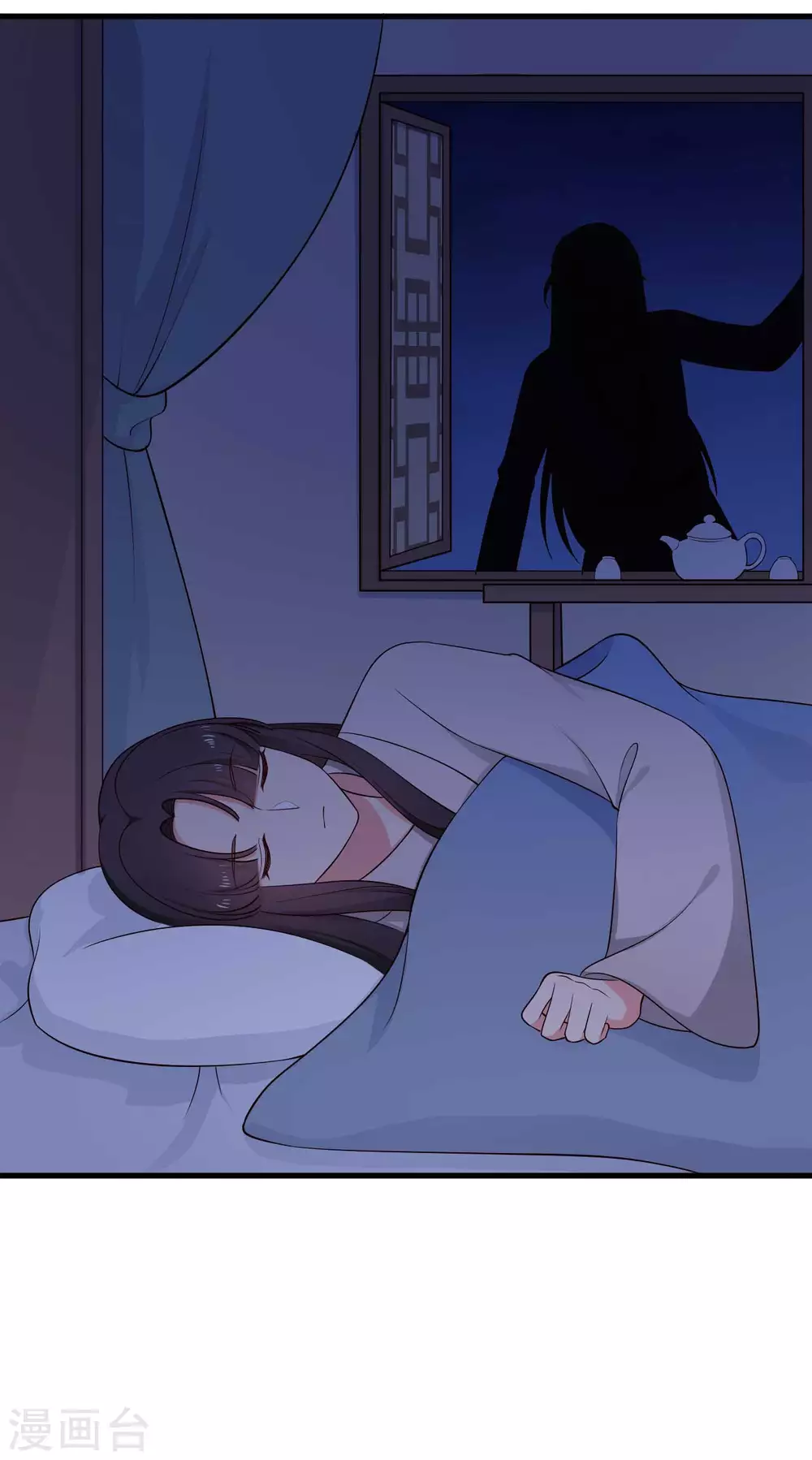 农家娘子有喜了韩漫全集-第81话 你能不能有点出息无删减无遮挡章节图片 