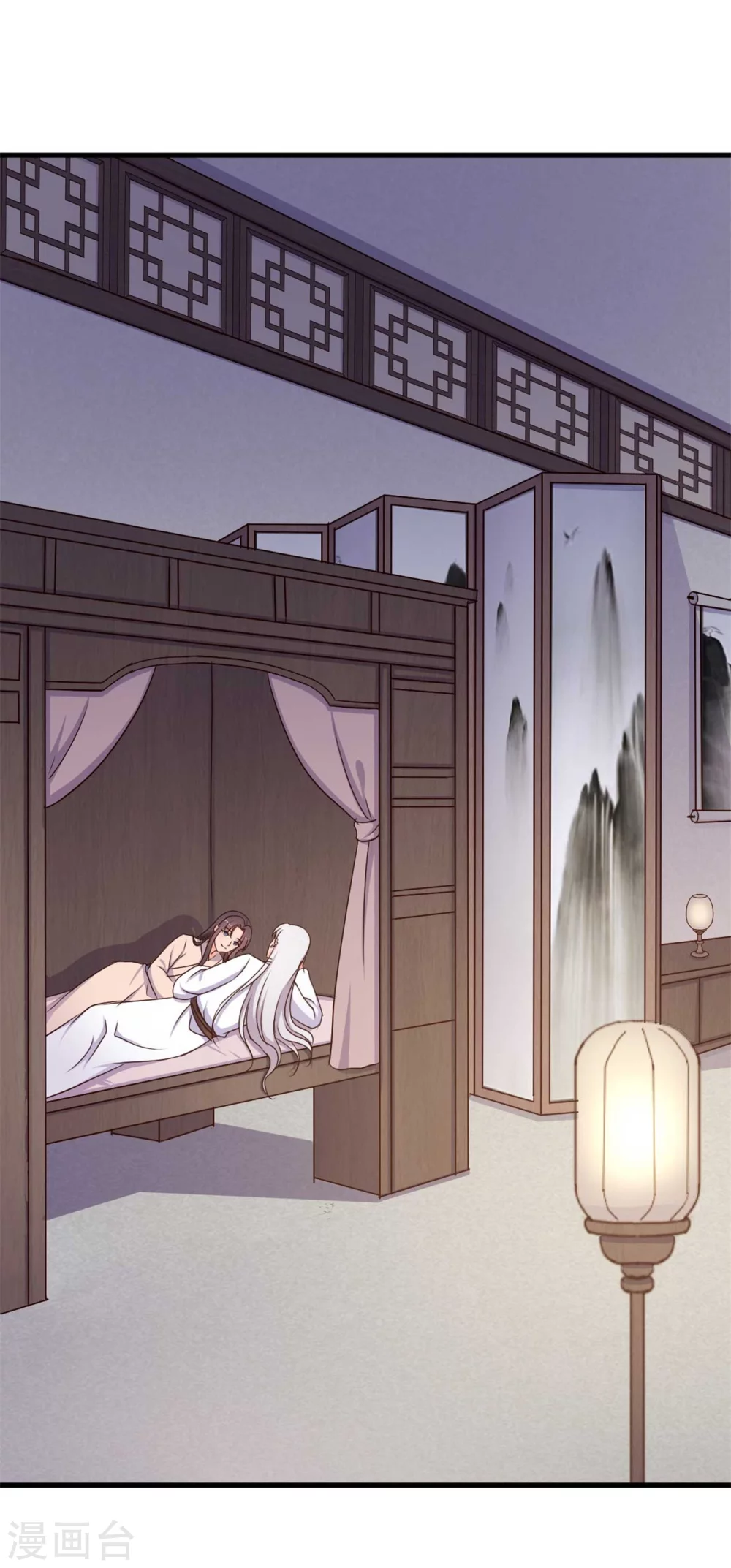 农家娘子有喜了韩漫全集-第89话 瞒不住娘子了无删减无遮挡章节图片 