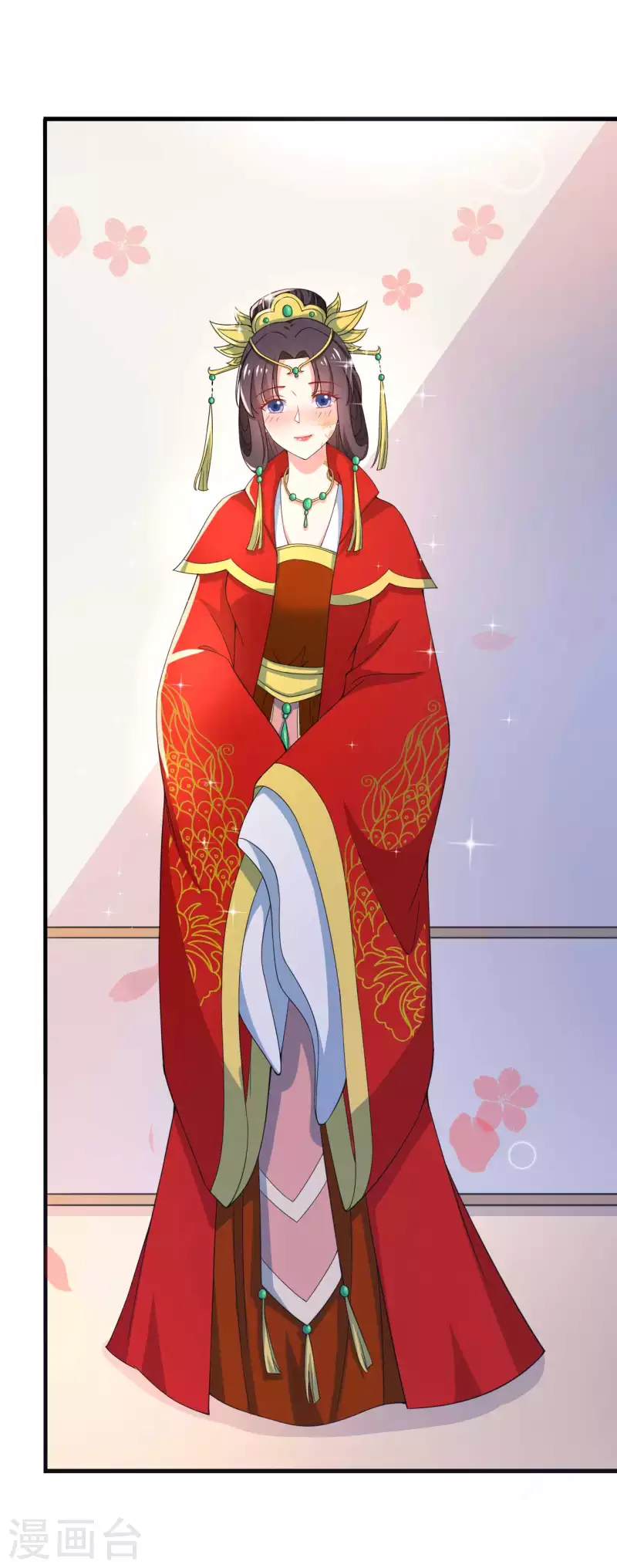 农家娘子有喜了韩漫全集-第92话 娘子使我无法冷静无删减无遮挡章节图片 