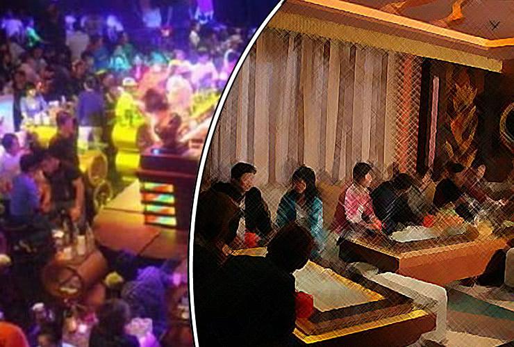 女屌丝的爱情韩漫全集-111夜店无删减无遮挡章节图片 