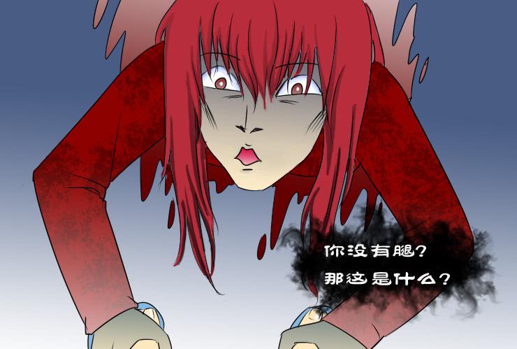 女屌丝的爱情韩漫全集-143Q币活动名单无删减无遮挡章节图片 