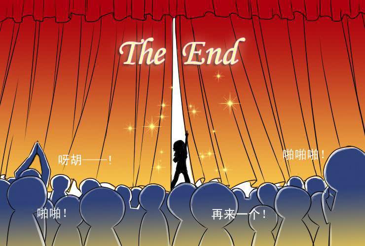 女屌丝的爱情韩漫全集-十六特别篇  小丝丝的卡拉OK时光无删减无遮挡章节图片 