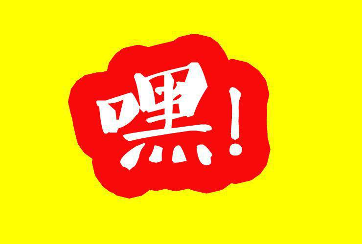 女屌丝的爱情韩漫全集-十六特别篇  小丝丝的卡拉OK时光无删减无遮挡章节图片 