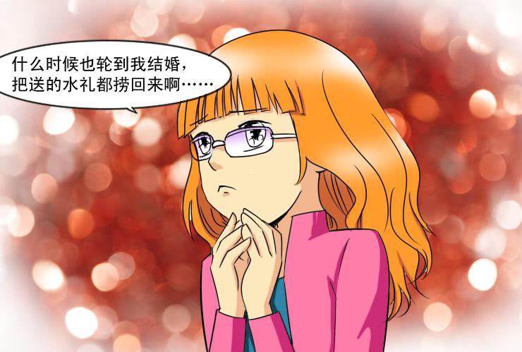 女屌丝的爱情韩漫全集-160小光走了无删减无遮挡章节图片 
