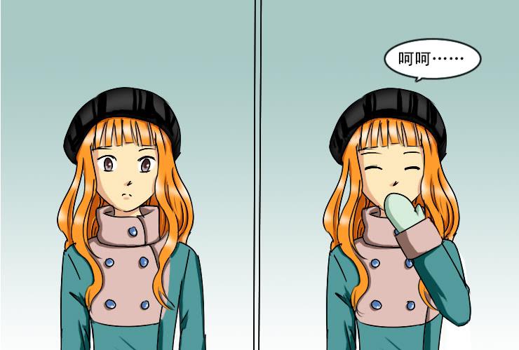 女屌丝的爱情韩漫全集-167小丝丝后悔了？无删减无遮挡章节图片 