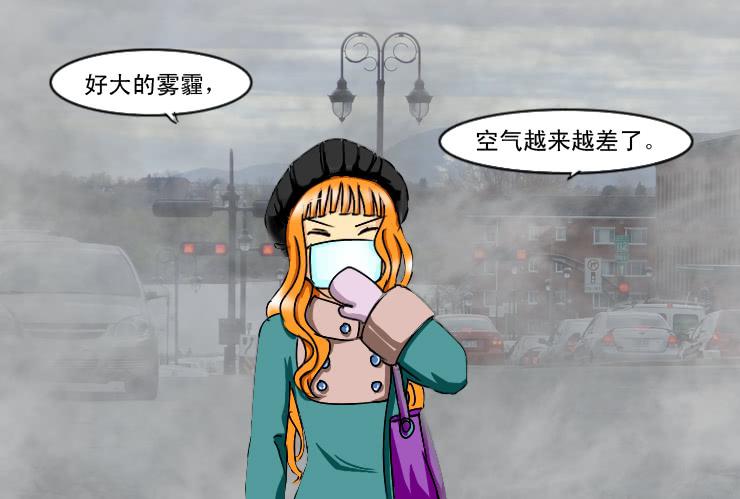 女屌丝的爱情韩漫全集-167小丝丝后悔了？无删减无遮挡章节图片 