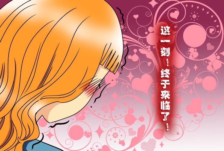 女屌丝的爱情韩漫全集-172同居无删减无遮挡章节图片 
