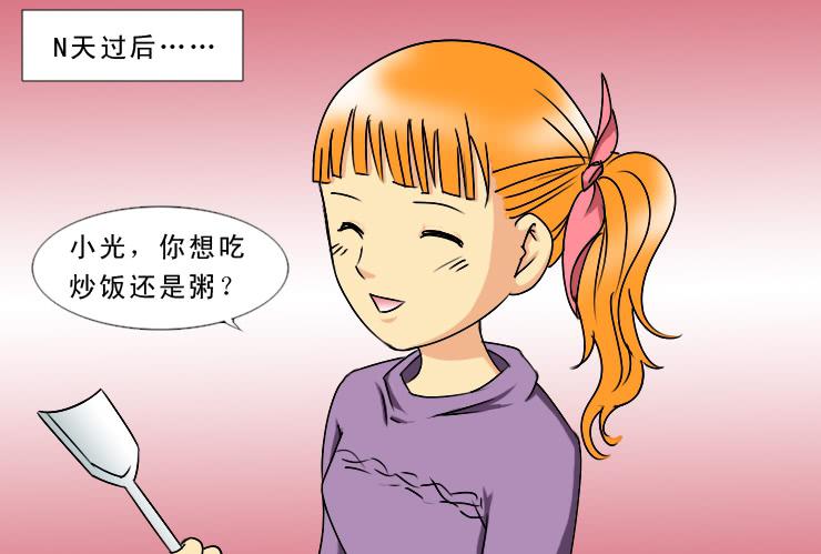 女屌丝的爱情韩漫全集-173糟糕的烹饪无删减无遮挡章节图片 