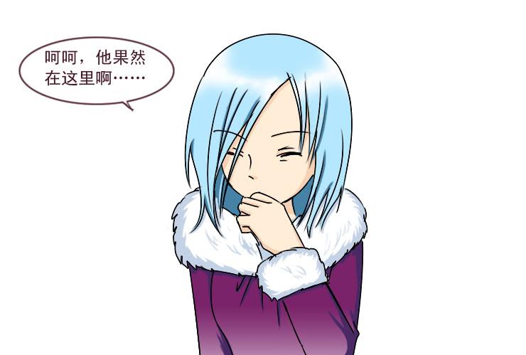 女屌丝的爱情韩漫全集-176小光妈妈无删减无遮挡章节图片 