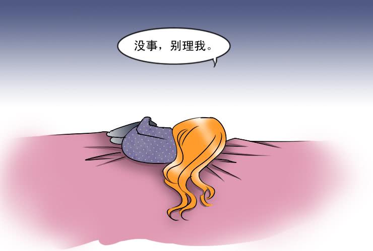 女屌丝的爱情韩漫全集-177小光走了无删减无遮挡章节图片 