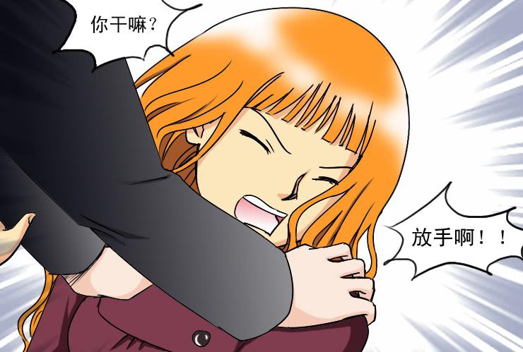 女屌丝的爱情韩漫全集-179这是一个悲剧无删减无遮挡章节图片 