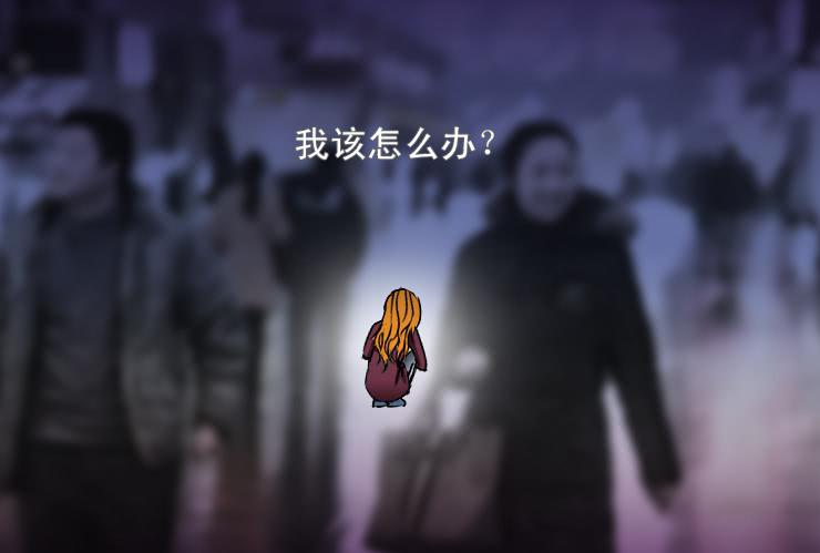 女屌丝的爱情韩漫全集-179这是一个悲剧无删减无遮挡章节图片 