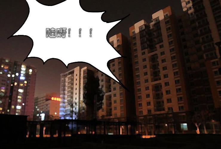 女屌丝的爱情韩漫全集-180小雪的建议无删减无遮挡章节图片 