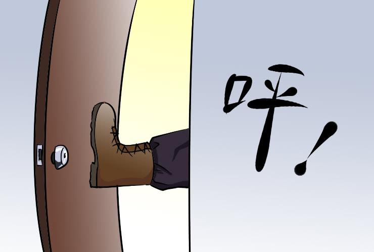 女屌丝的爱情韩漫全集-183修理主管无删减无遮挡章节图片 