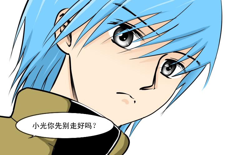 女屌丝的爱情韩漫全集-187住房变差了无删减无遮挡章节图片 
