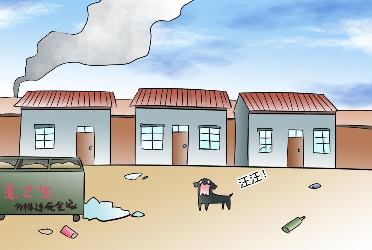 女屌丝的爱情韩漫全集-187住房变差了无删减无遮挡章节图片 