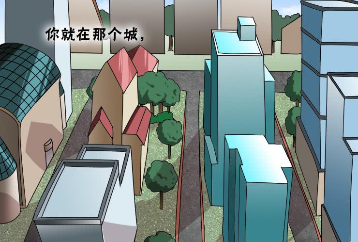 女屌丝的爱情韩漫全集-191异地恋无删减无遮挡章节图片 