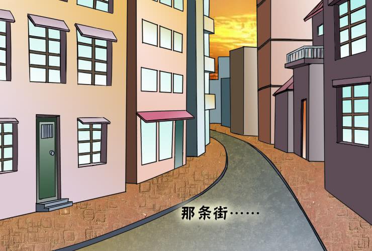 女屌丝的爱情韩漫全集-191异地恋无删减无遮挡章节图片 