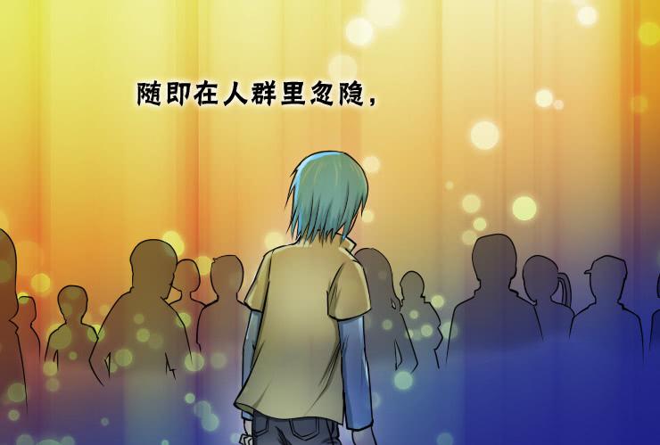 女屌丝的爱情韩漫全集-191异地恋无删减无遮挡章节图片 