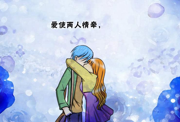 女屌丝的爱情韩漫全集-191异地恋无删减无遮挡章节图片 