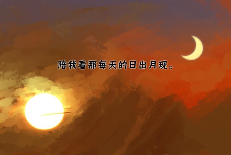 女屌丝的爱情韩漫全集-191异地恋无删减无遮挡章节图片 