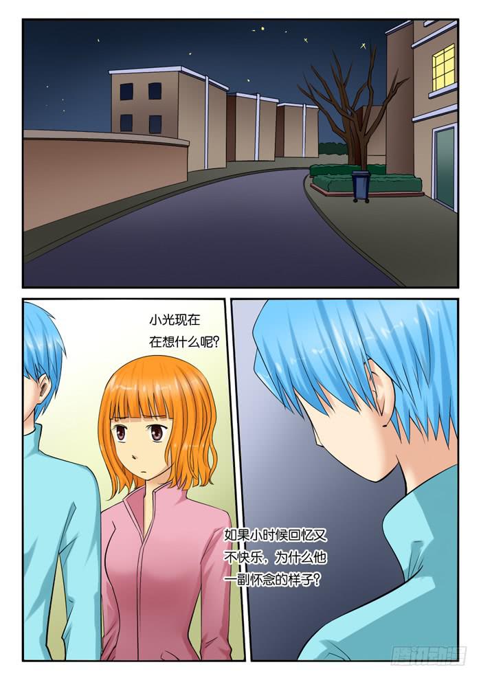 女屌丝的爱情韩漫全集-238遇到小雪无删减无遮挡章节图片 