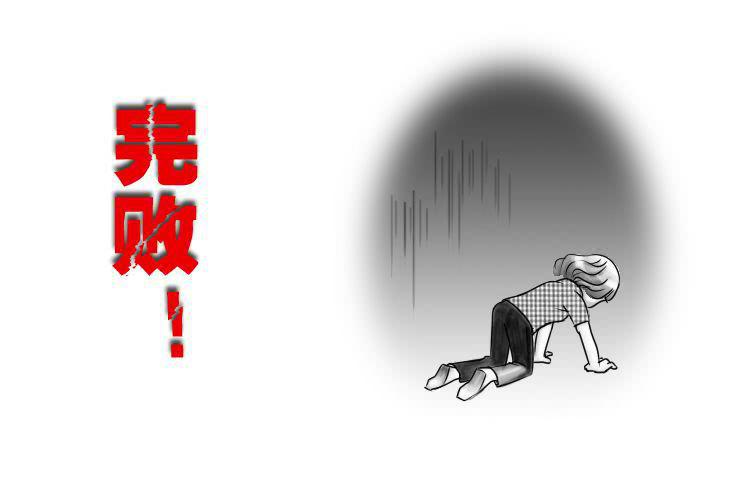 女屌丝的爱情韩漫全集-二十五 兵无血刃无删减无遮挡章节图片 