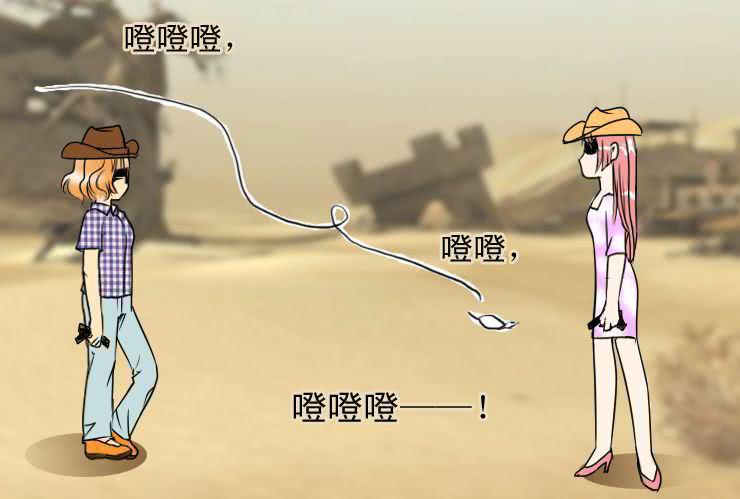 女屌丝的爱情韩漫全集-二十五 兵无血刃无删减无遮挡章节图片 