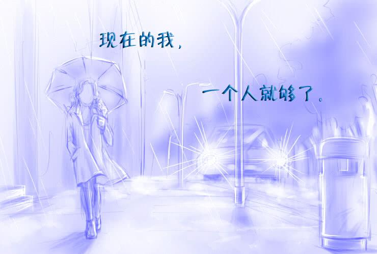 女屌丝的爱情韩漫全集-二十八 木耳是怎么变黑的（下）无删减无遮挡章节图片 