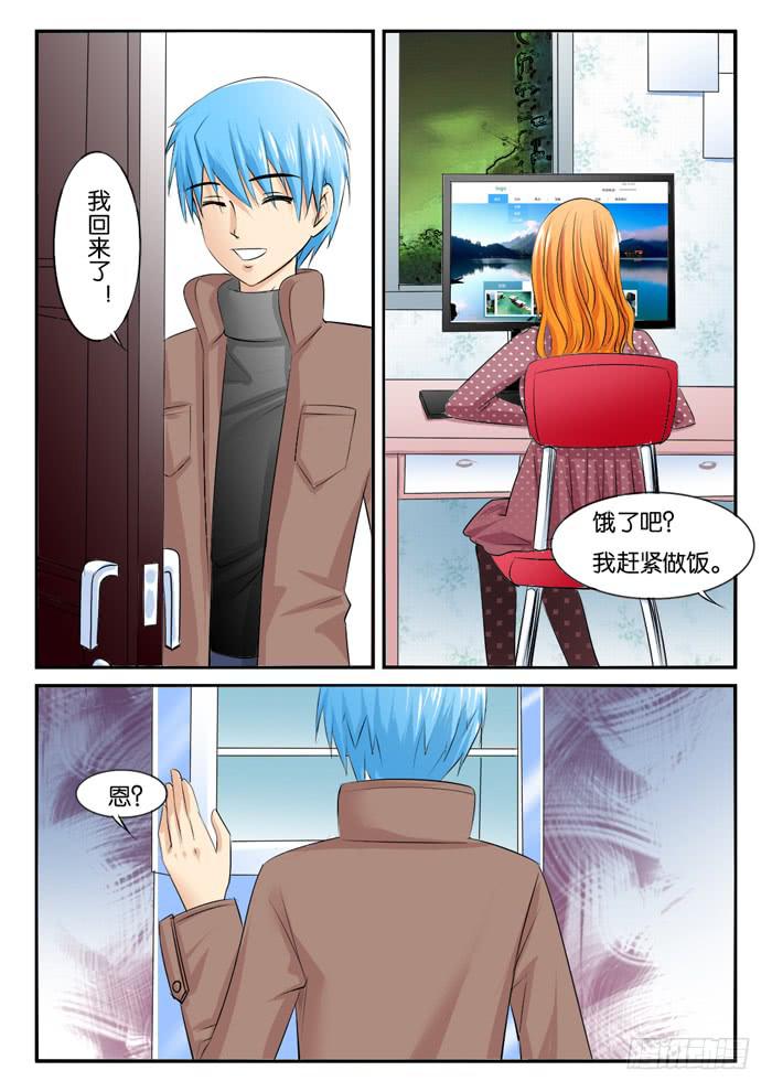 女屌丝的爱情韩漫全集-孕期综合症1无删减无遮挡章节图片 