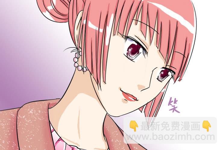 女屌丝的爱情韩漫全集-38 实习生小丝丝无删减无遮挡章节图片 