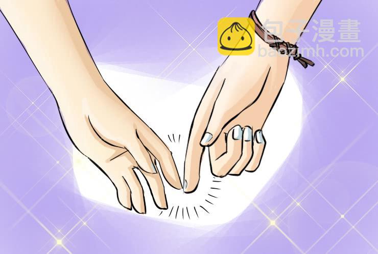 女屌丝的爱情韩漫全集-五  办公室恋情无删减无遮挡章节图片 