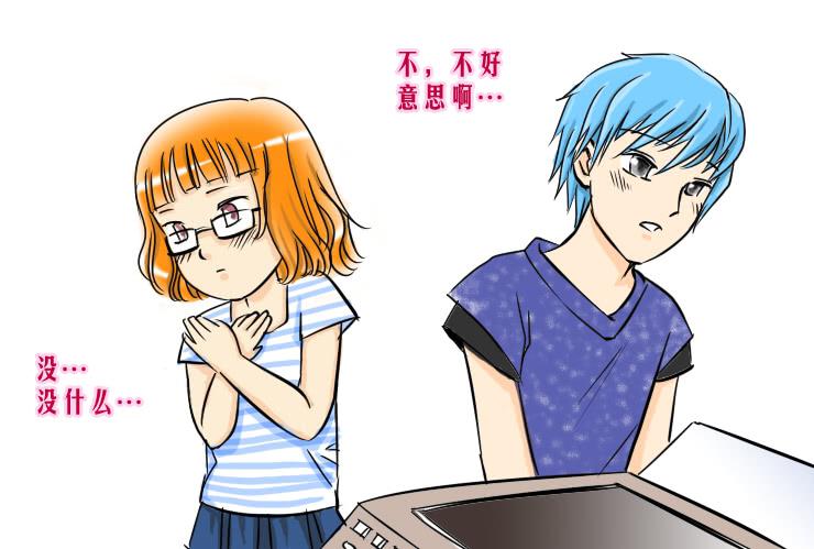 女屌丝的爱情韩漫全集-五  办公室恋情无删减无遮挡章节图片 
