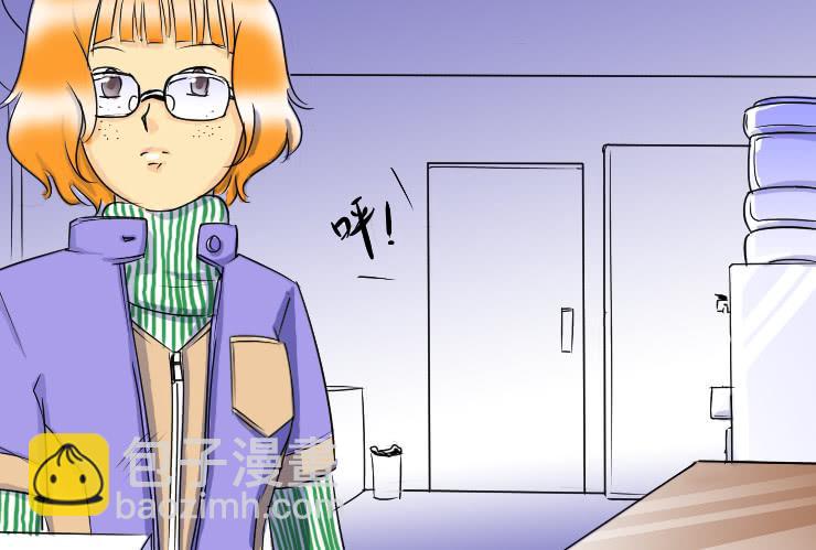 女屌丝的爱情韩漫全集-46错觉无删减无遮挡章节图片 