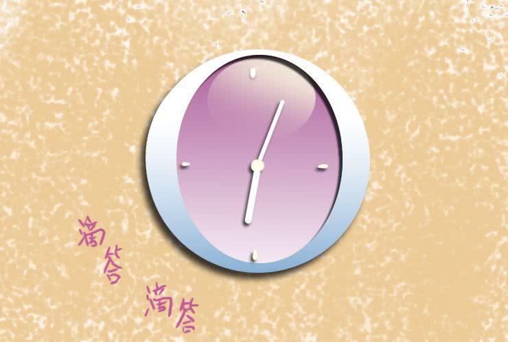 女屌丝的爱情韩漫全集-六 下班后一起吃饭吧无删减无遮挡章节图片 