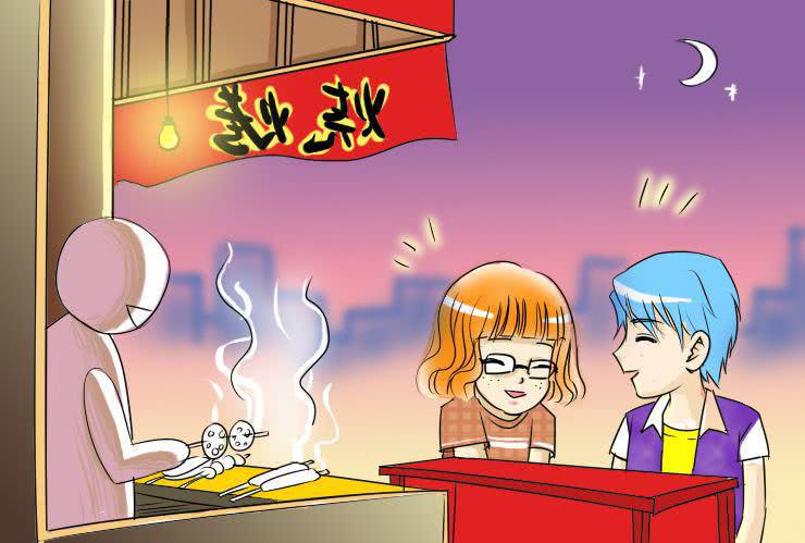 女屌丝的爱情韩漫全集-六 下班后一起吃饭吧无删减无遮挡章节图片 