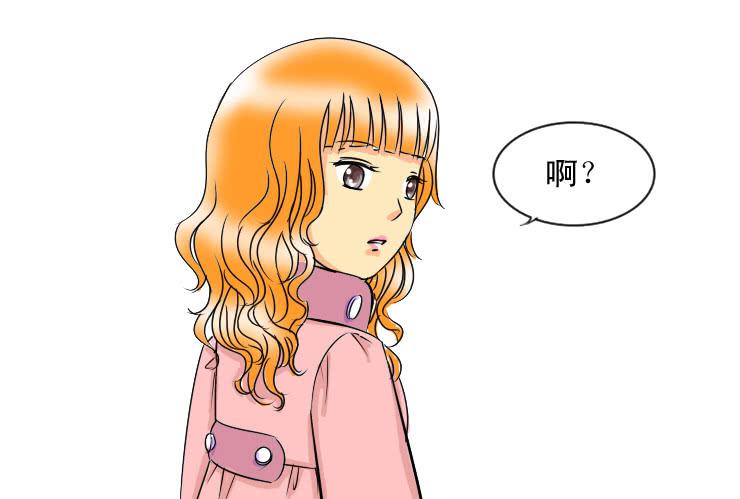 女屌丝的爱情韩漫全集-53完美屌丝进化论（下）无删减无遮挡章节图片 