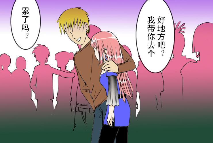 女屌丝的爱情韩漫全集-65小光救美无删减无遮挡章节图片 