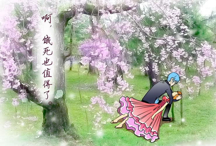 女屌丝的爱情韩漫全集-72健康比较重要无删减无遮挡章节图片 