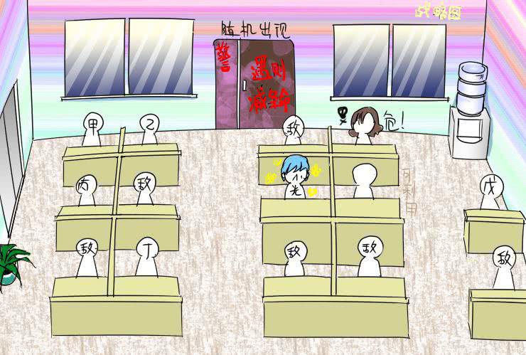 女屌丝的爱情韩漫全集-九 逆袭·奥义·真无删减无遮挡章节图片 