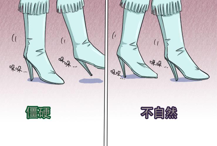女屌丝的爱情韩漫全集-81再次扑街无删减无遮挡章节图片 