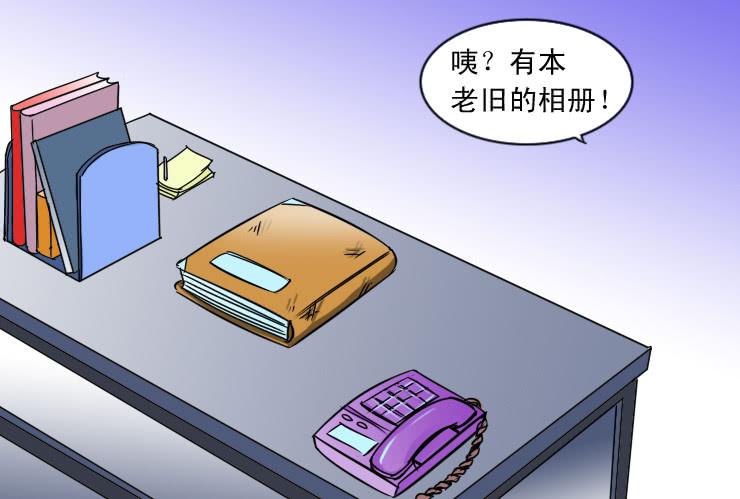 女屌丝的爱情韩漫全集-82美女医生无删减无遮挡章节图片 
