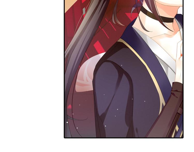 女帝多蓝颜韩漫全集-预告无删减无遮挡章节图片 
