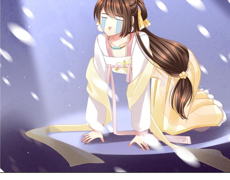 女帝多蓝颜韩漫全集-预告无删减无遮挡章节图片 
